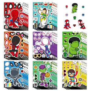 Disney | 8/16Sheets Cartoon Puzzle Stickers The Avenger Make a Face Assemble Jigsaw Game Party Toys Gifts