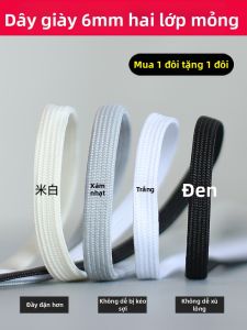 RUNEASY | Universal Nike Zoom Rival Fly 3 Shoelaces 6mm