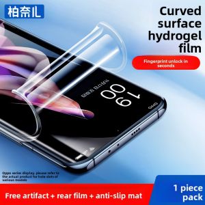Bonaier | Protective Screen Protector for OPPO Reno9 Soft Tempered Curved Full Screen