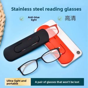 Anti-Blue Light High Definition Lightweight Portable Folding Reading Glasses