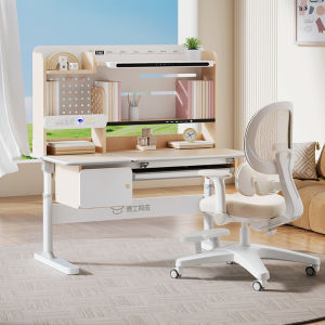 Intelligent Adjustable Height Study Desk Lamp Integrated Storage Cabinet Childrens Learning Desk Chair Bookcase Combination