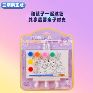 Creative DIY Graffiti Portable Drawing Box Set for Boys And Girls Childrens Day Festival Gift Sanrio Brand Learning Experiment