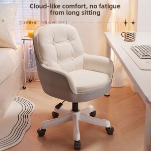 Comfortable Long Sitting Office Chair