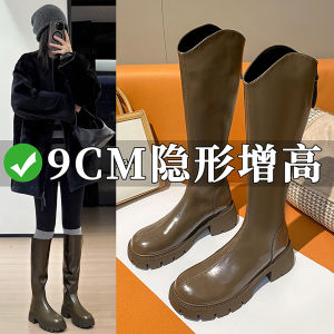 High Rise Martin Boots Womens Knight Boots Spring Autumn New Large Size Long Boots Small Figure Thick Bottom High Tube Boots