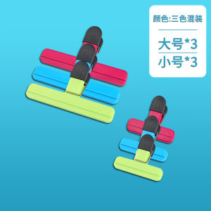 Jiaxun | Food Sealing Clips Snack Bag Sealers