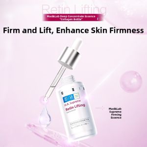 Hada Labo | Anti-Aging Deep Moisturizing Repair Essence