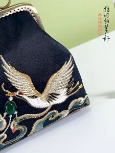 daidai (Ready Stock) Women Black Embroidered Ancient Cheongsam Bamboo Handbag 黑色绣花手提包 古风旗袍宴会手拿包 竹节提手绣花小方包