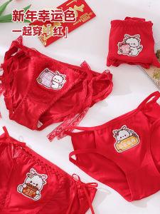 กางเกงชั้นในสตรีผ้าฝ้ายแท้ทรงสามเหลี่ยมสีแดงสำหรับงานแต่งงานและปีแห่งชาติ กางเกงชั้นในผ้าฝ้ายระบายอากาศได้ดีพร้อมขอบลูกไม้ ทรงเอวต่ำ ลายการ์ตูน