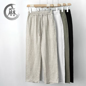 APJ | High-End Pure Linen Mens Summer Thin Cotton Linen Casual Loose Wide Leg Straight Tube Long Pants Breathable Comfortable Shorts