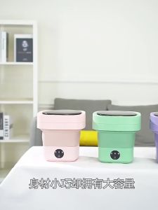 Máy giặt mini tự động cao cấp Máy giặt gấp gọn khử khuẩn bằng ánh sáng xanh