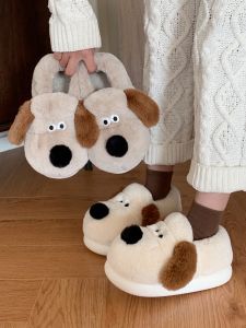 XIXITIAO | Cute Dog Design Warm Winter Slippers Cotton