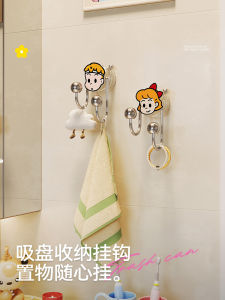 Meisda Suction Cup Hook No Drilling Strong Load Bearing Door Back Clothes Hat Rack Traceless Adhesive Hook Home Storage Organizer