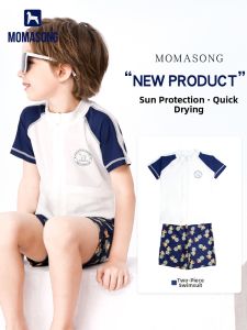 Momasong | Separate Sun Protection Boys Swimwear Set