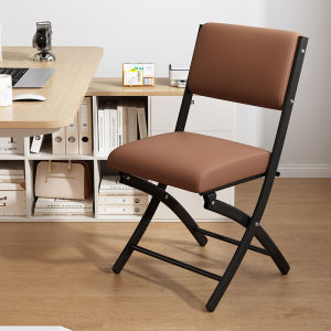 Folding Portable Leisure Home Chair