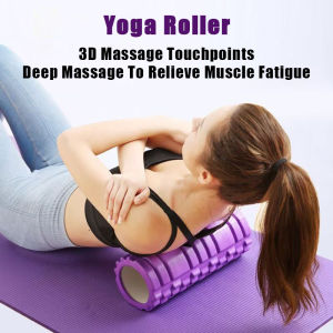 Yoga Roller Exercise Muscle Massage Foam Roller EVA Foam Roller Pilates Yoga Exercise Fitness Massage Roller Physio Massage Relaxation Pilates Backpain Relief 瑜伽柱