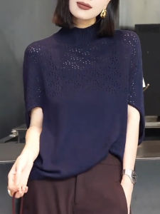 UYFY | Áo Len Không T Tay Blue Lacy