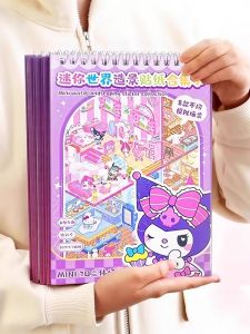 Sổ Lưu Niệm Dán Hình 3D Kuroko Cho Bé Gái Tròn 14 Tuổi Quà Tặng Sinh Nhật Nhà Mô Phỏng Trò Chơi Giả Vờ Chất Liệu Nhựa