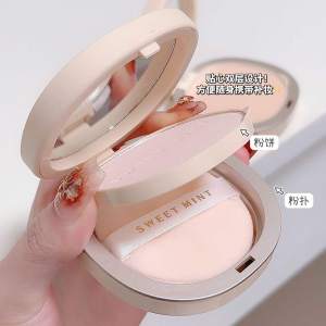 Sweetmint Dual-layer Pressed Powder Concealer Long-lasting Makeup Setting Natural Sponge Two-in-one Pore-minimizing Powder