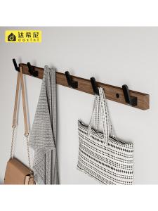 Non-drilling Wall Walnut Wood Coat Hooks