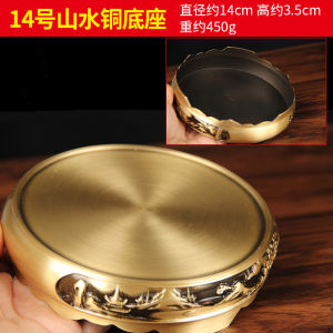 Copper Base Decoration Landscape Copper Base Wenchang Tower Gourd Incense Burner Copper Base Decoration Base