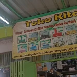 Kitab Fiqih wadhih juz 1-3 Fiqih Wadih Kitab Fiqhul Wadhih