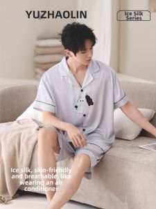 Yuzhaolin | Cool Sensation Big Size Summer Mens Lounge Set