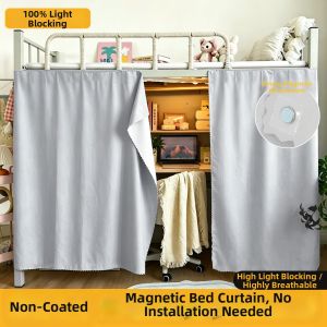 YANYANGTIAN | Lightproof Dormitory Curtain for Bunk Beds