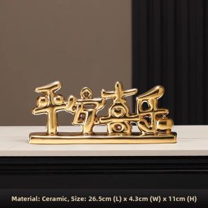 Luxurious Home Decorations Ceramic Peace Happiness TV Cabinet Decorations Moving Gift Entrance Way Decorative Pieces