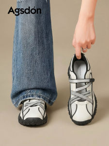 Agsdon | Breathable Soft Bottom Versatile Ballet Mary Jane Shoes for Women