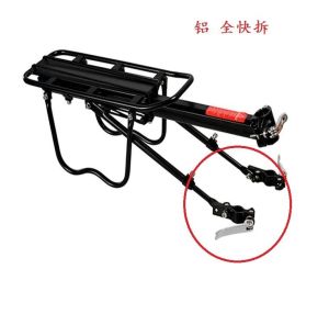 Baga bắt cọc yên xe đạp thể thao chất liệu nhôm