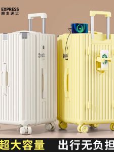 Large Capacity 28 Inch Travel Suitcase Womens High Aesthetic 26 Pullman Suitcase Travel Check-In Password Leather Box