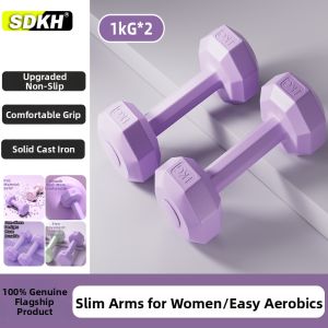 SDKH | Strength Training Solid Cast Iron Dumbbells