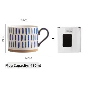 Nordic Vintage Simple Ceramic Cup