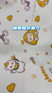 แผ่นรองฉี่เด็ก ผ้ารองฉี่ 4 ชั้น 70*100cm/50*70cm ระบายอากาศ ดูดซับได้ดี ผ้านุ่ม ใช้ซ้ำได้หลายรอบ