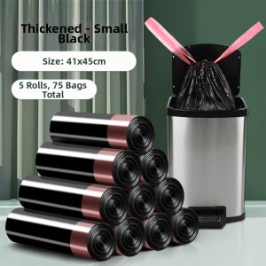 MAIENS | Thick Drawstring Universal Garbage Bag