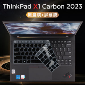 ThinkPad X1 Carbon Gen11 14 Inch Laptop Keyboard Protective Film Dustproof Tempered Glass Screen Protector Computer Keycap Cover