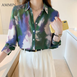 AMMIN 2024เสื้อคอปกแขนยาวผู้หญิงเสื้อพิมพ์ลายเสื้อสีสันสดใสอเนกประสงค์แบบเกาหลีอารมณ์แฟชั่นสไตล์สบายๆเสื้อทำงานแขนพองพิมพ์ลาย