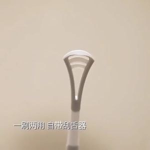 抖音爆款牙刷密软毛超细软小宽头带刮舌器马卡龙清洁口腔不伤牙龈 popular toothbrush dense soft hair ultra-fine soft small wide headband tongue