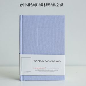 Porphyrian Tree Thickened Wooden Paddle Paper Notebook the Project of Spiritualit A5 Size Blank Page Office Supplies