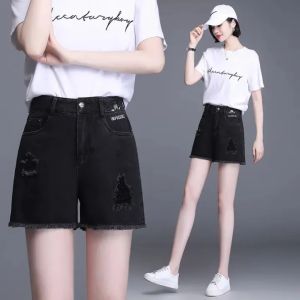 GanLai Women Denim Shorts Sales Volume Product Jeans Womens New Loose Wide Leg Denim Shorts Womens Ripped High Waist Slimming Hot Pants Tide
