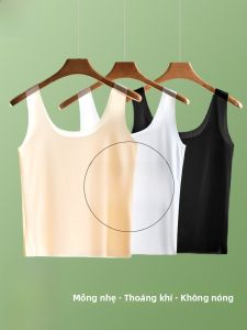 MiiOW | Áo ba lỗ mỏng bằng lụa băng mùa hè dành cho nữ cổ thấp che ngực lớp lót bên trong chống thấm nước áo ngực bên trong