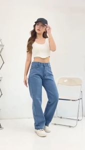 BAYLE 1020 LS JEANS | Celana Panjang Jeans Loose Jeans Ripped Jeans Highwaist Wanita