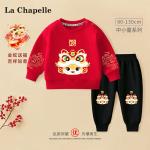 Lachapelle Boys Sweatshirt Set Festive Snake Year Baby Clothes Red Color Childrens Casual Cotton Suit for Spring Autumn Winter