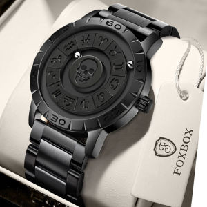 LIGE Sub Brand FOXBOX Sport Men Watch Creative Stainless Steel Scrolling Beads For Men Waterproof Quartz Watches + Box