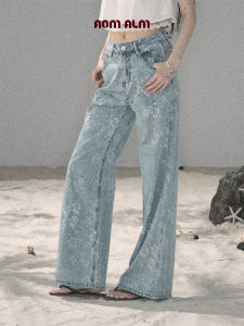 SHAOYEYAN | Quần jeans nữ ống đứng dáng rộng họa tiết hoa đính đá