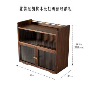 Black Walnut Desktop Storage Cabinet Water Cup Coffee Cup Tea Set Shelf Cherrywood Dustproof Perfume Storage Box