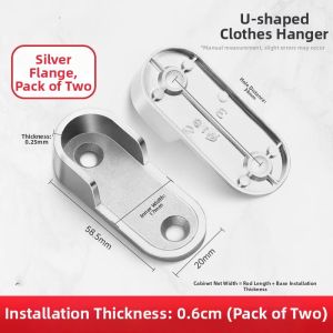 Sangmo | Wardrobe Rod Support Hanger