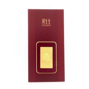 Chow Sang Sang 周生生 999.9 24K Pure Gold Dragon Ingot Chinese Gifting Collection New Year & Chinese Zodiac 90863D#12.12