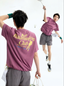 JNXS | Antibacterial Moisture-wicking Sun-protective T-shirt