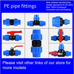 20mm—63mm PE compression accessories with sun protection and anti-aging performance PE pipe coupling